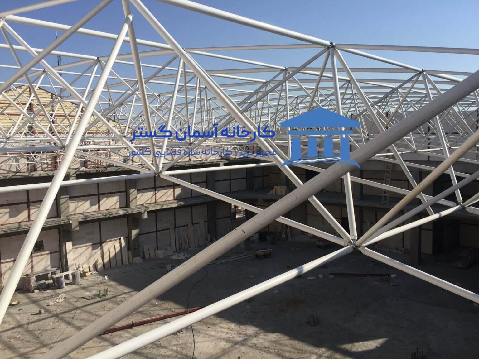 فرهنگسرای باسمنج