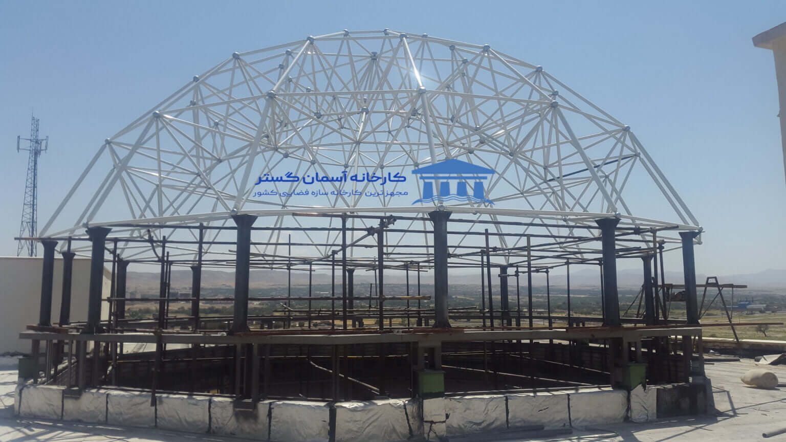 دانشکده شیرین عسل